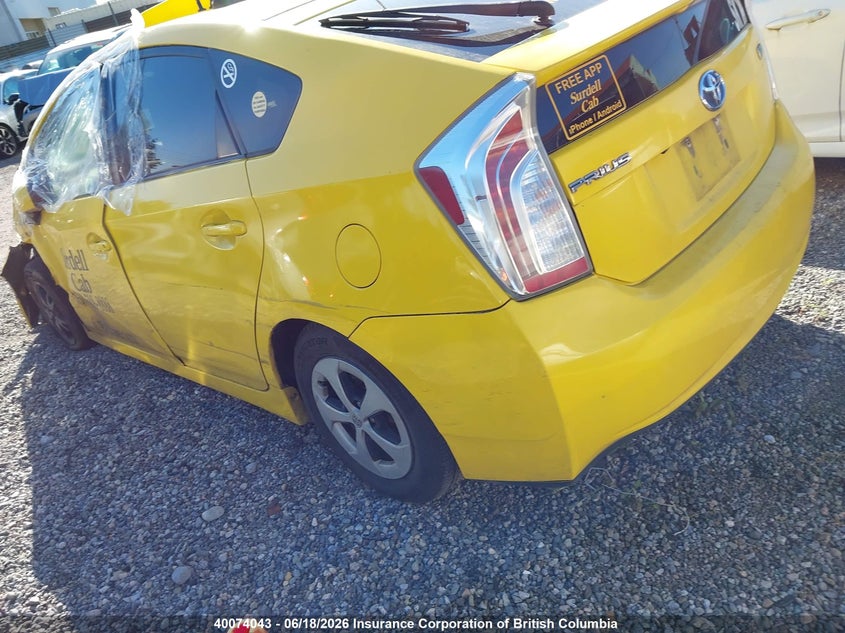 Vin: jtdkn3du4d5569869, lot: 30100045, toyota prius 20133