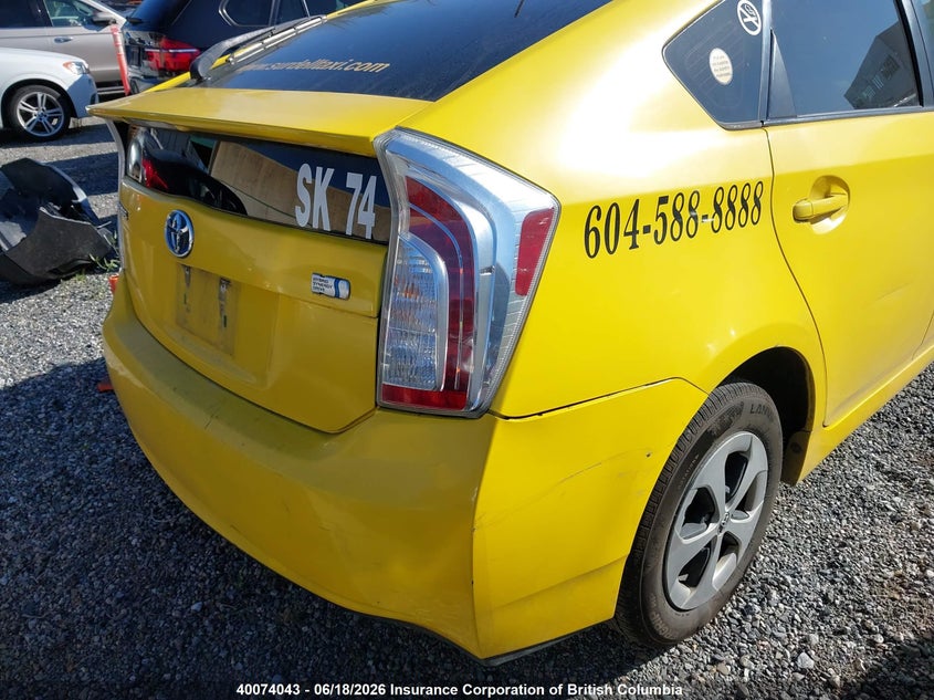Vin: jtdkn3du4d5569869, lot: 30100045, toyota prius 20134