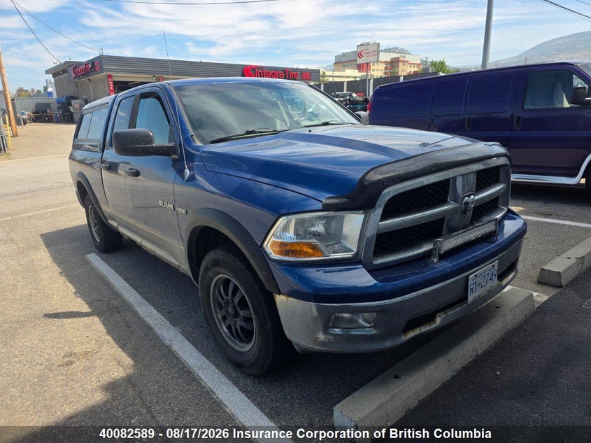 2009 DODGE RAM PICKUP 5.7L V-8 VVT, 390HP