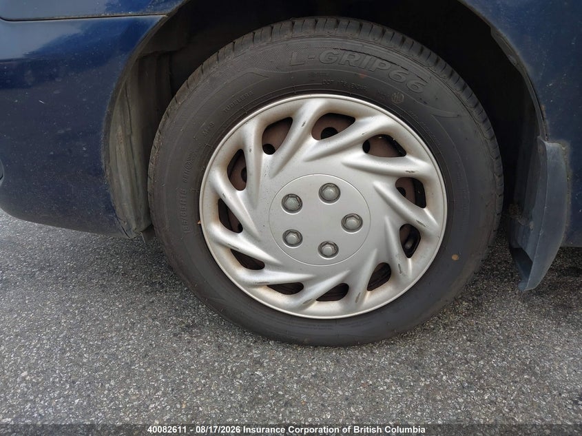 2006 TOYOTA COROLLA SEDAN 1.8L I-4 DOHC, VVT, 126HP