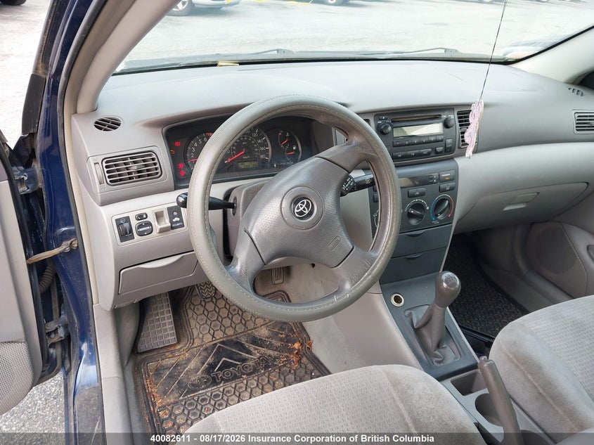 2006 TOYOTA COROLLA SEDAN 1.8L I-4 DOHC, VVT, 126HP