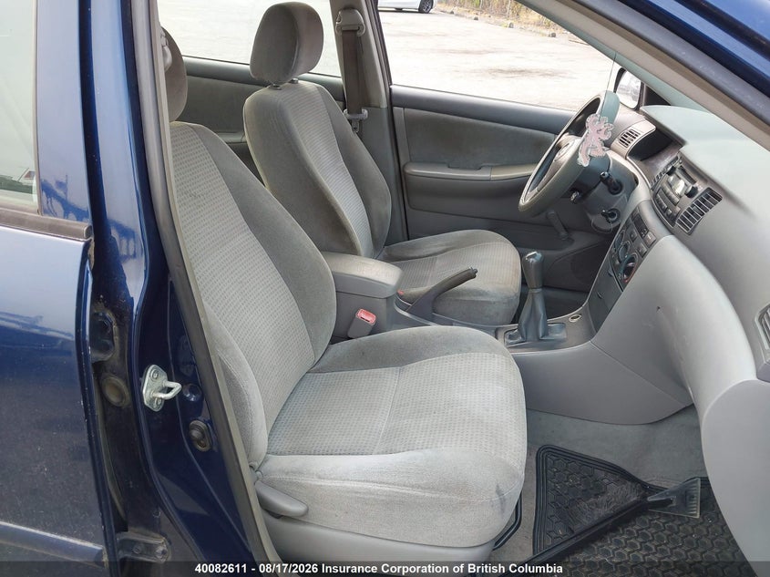2006 TOYOTA COROLLA SEDAN 1.8L I-4 DOHC, VVT, 126HP