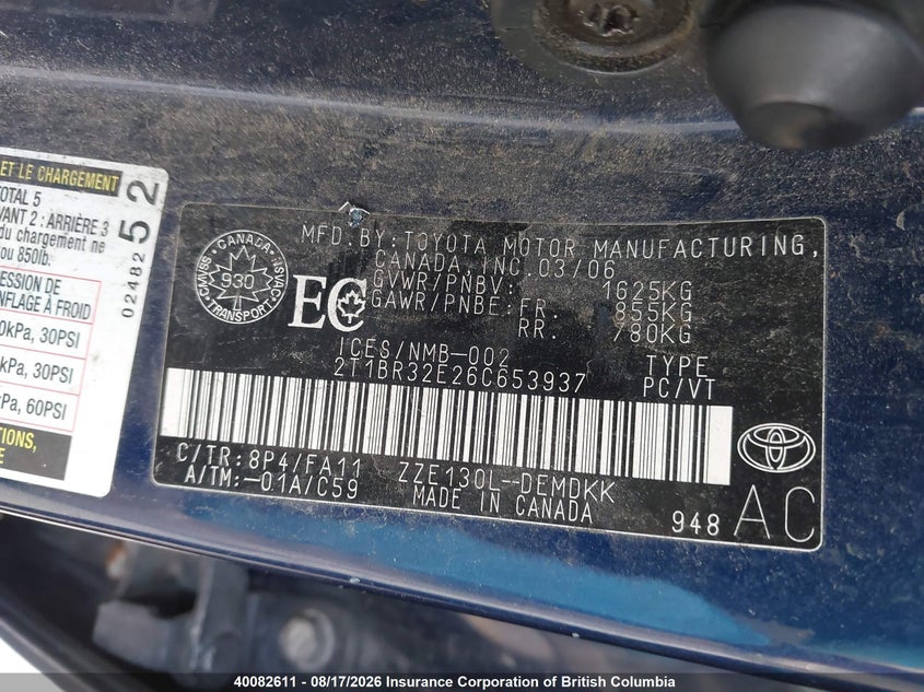 2006 TOYOTA COROLLA SEDAN 1.8L I-4 DOHC, VVT, 126HP