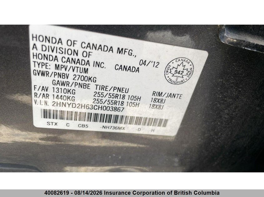 2012 ACURA MDX SPORT UTILITY VEHICLE 3.7L V6 FI SOHC 24V NF4