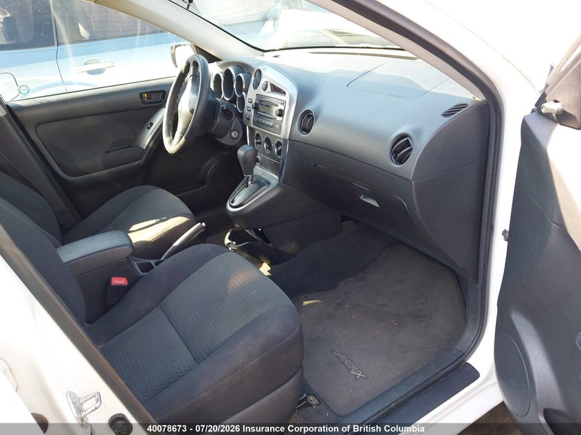 2007 TOYOTA MATRIX HATCHBACK 1.8L I-4 DOHC, VVT, 126HP