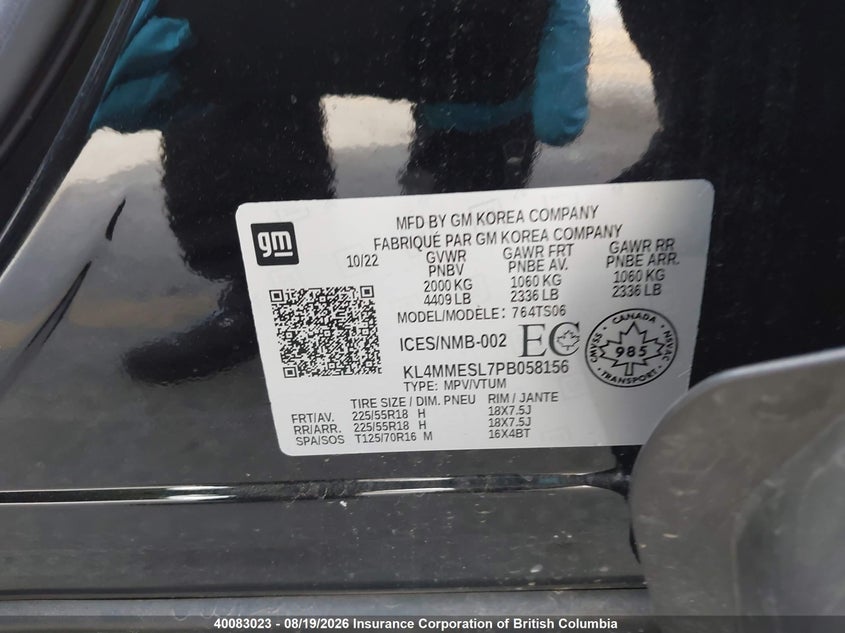 2023 BUICK ENCORE GX SPORT UTILITY VEHICLE 1.3L I3 FI DOHC 12V NF4