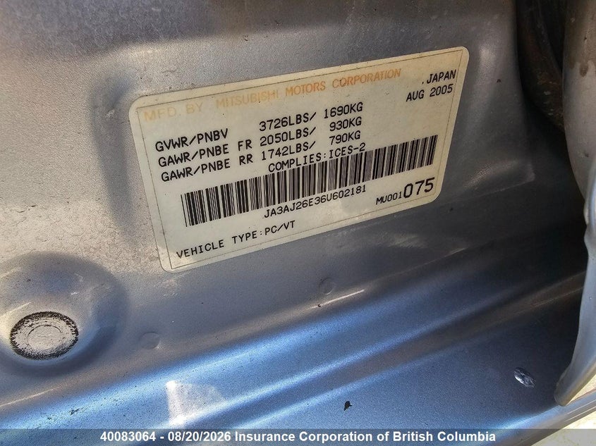 2006 MITSUBISHI LANCER SEDAN 2.0L I-4 120HP