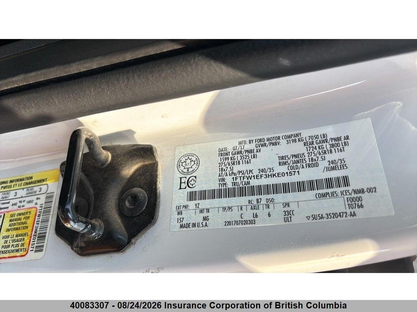 2017 FORD F-150 COUPE 5.0L V8 FI DOHC 32V NF4