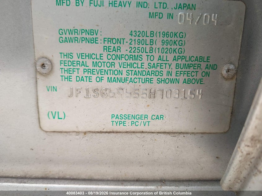 2005 SUBARU FORESTER SPORT UTILITY VEHICLE 2.5L H4 FI DOHC 16V F4