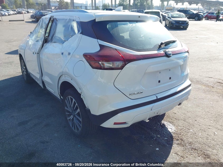 Vin: 3n1cp5cv4sl471297, lot: 30101520, nissan kicks 20253