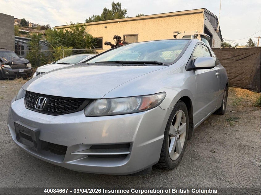 Vin: 2hgfg1b65ah002712, lot: 30102655, honda civic 20102