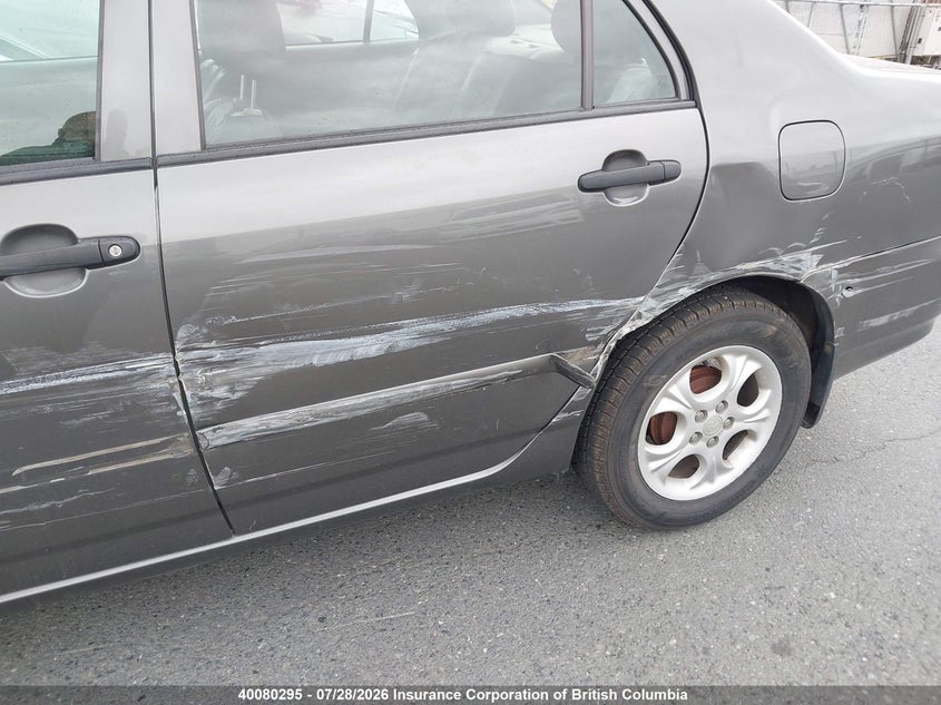 2007 TOYOTA COROLLA SEDAN 1.8L I-4 DOHC, VVT, 126HP