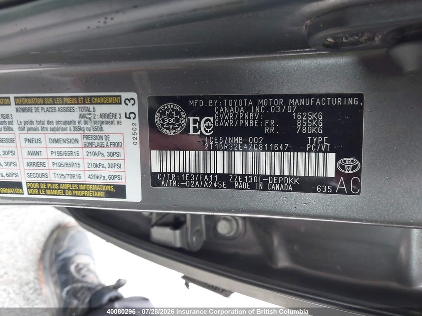 2007 TOYOTA COROLLA SEDAN 1.8L I-4 DOHC, VVT, 126HP