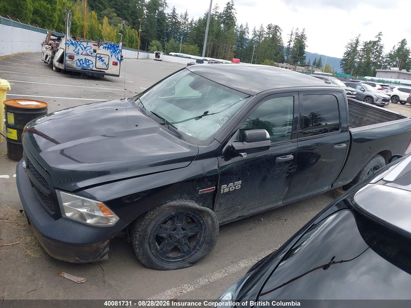 2016 RAM 1500, Подвеска, IAAI, VIN 1C6RR7SM3GS261196 — фото 2