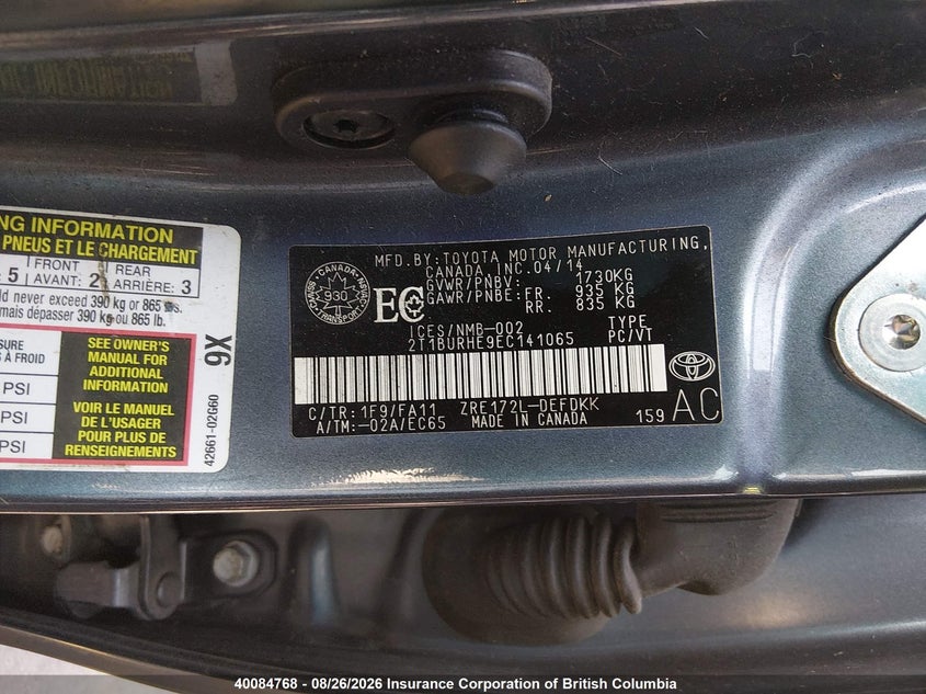 2014 TOYOTA COROLLA SEDAN 1.8L I-4 DOHC, VVT, REGULAR , 132HP
