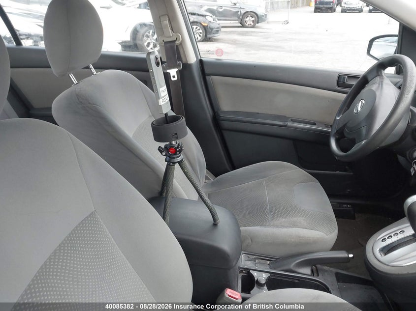 2011 NISSAN SENTRA SEDAN 2.0L I4 FI DOHC 16V NF4