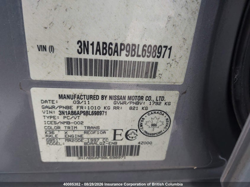 2011 NISSAN SENTRA SEDAN 2.0L I4 FI DOHC 16V NF4