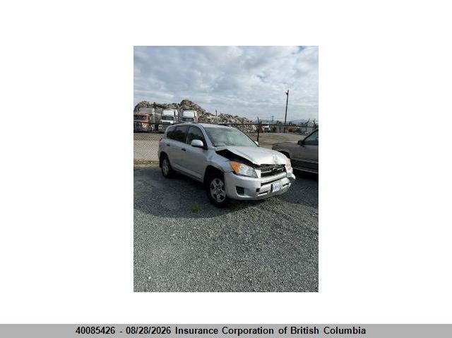 Vin: 2t3bk4dv8bw038588, lot: 30103592, toyota rav4 2011 img_1