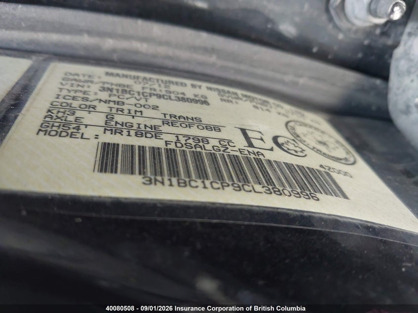 2012 NISSAN VERSA HATCHBACK 1.8L I-4 DOHC, VVT, 122HP