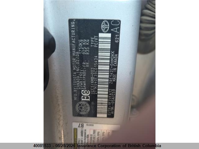 2009 TOYOTA MATRIX SEDAN 1.8L I-4 DOHC, VVT, REGULAR , 132HP
