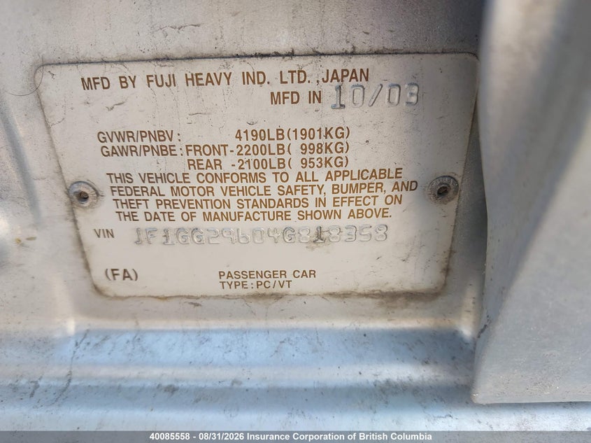 2004 SUBARU IMPREZA WAGON 2.0L H4 FI DOHC F