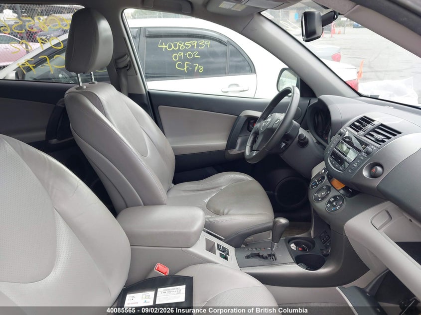 2011 TOYOTA RAV 4 SPORT UTILITY VEHICLE 2.5L I-4 DOHC, VVT, REGULAR , 179HP