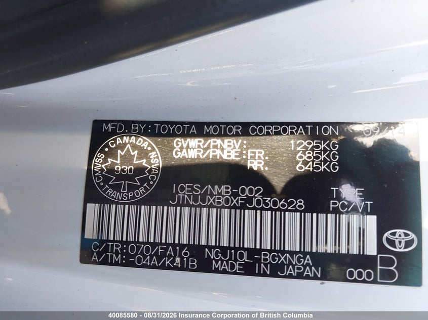 2015 SCION IQ COUPE 1.3L I4 FI DOHC 16V NF4
