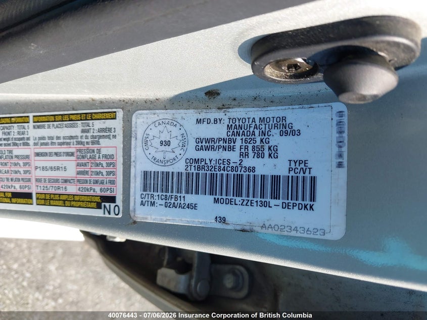 2004 TOYOTA COROLLA SEDAN 1.8L I-4 DOHC, VVT, 130HP