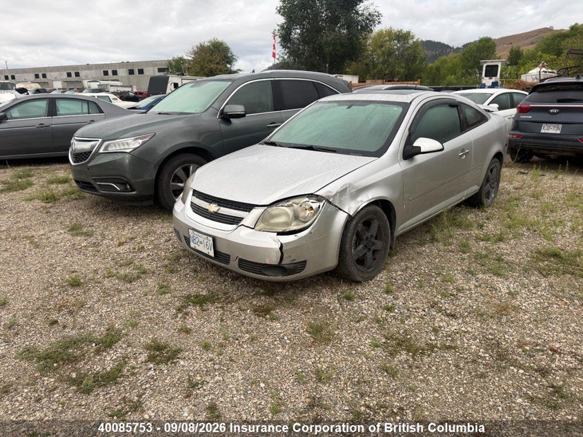 Vin: 1g1af1f54a7241279, lot: 30104006, chevrolet cobalt 2lt 20102