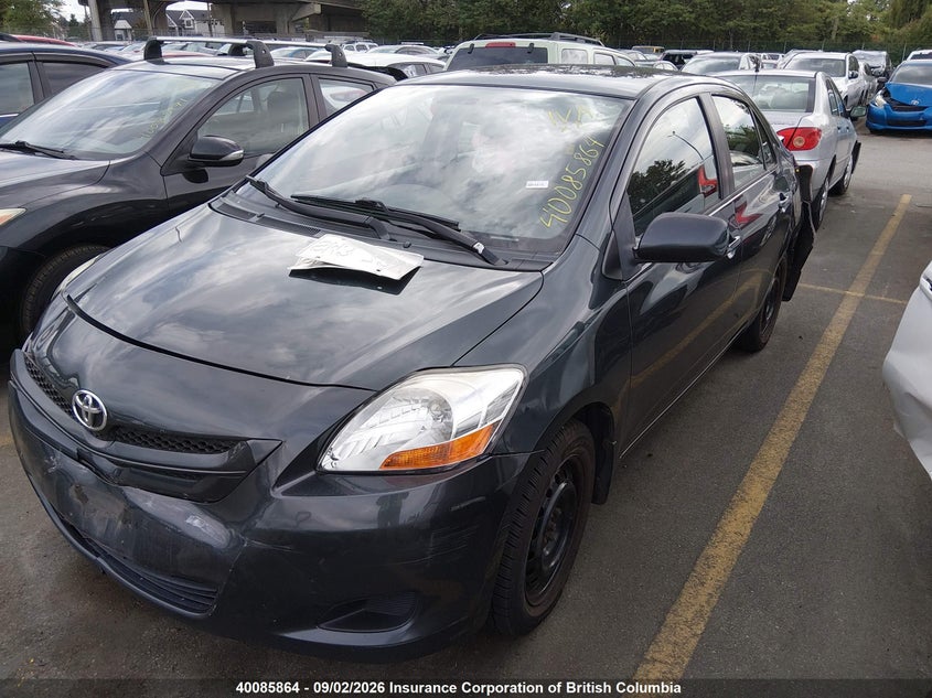 2007 Hyundai Elantra, Удар ззаду, IAAI, VIN JTDBT923371013938 — фото 2