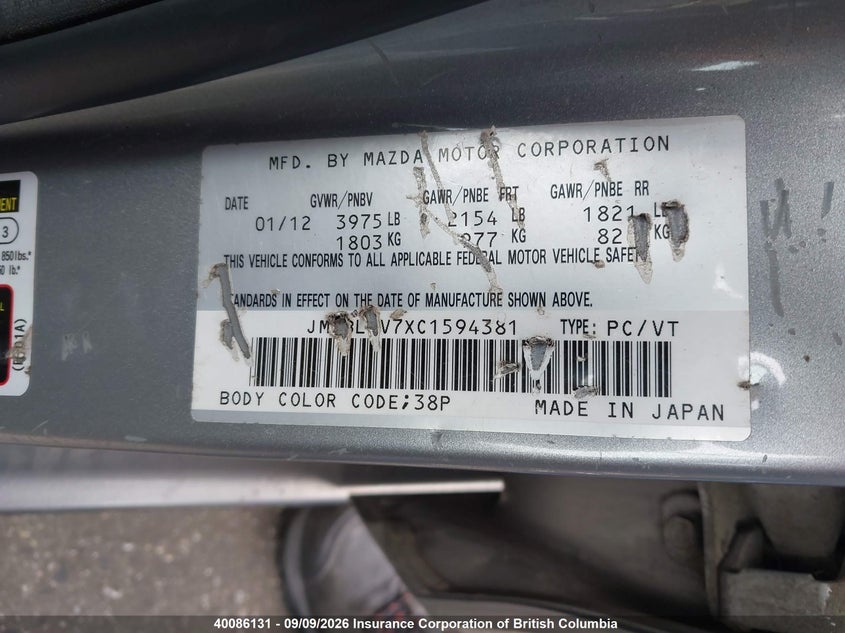 2012 MAZDA 3 SEDAN 2.0L I-4 DI, DOHC, VVT, 155HP