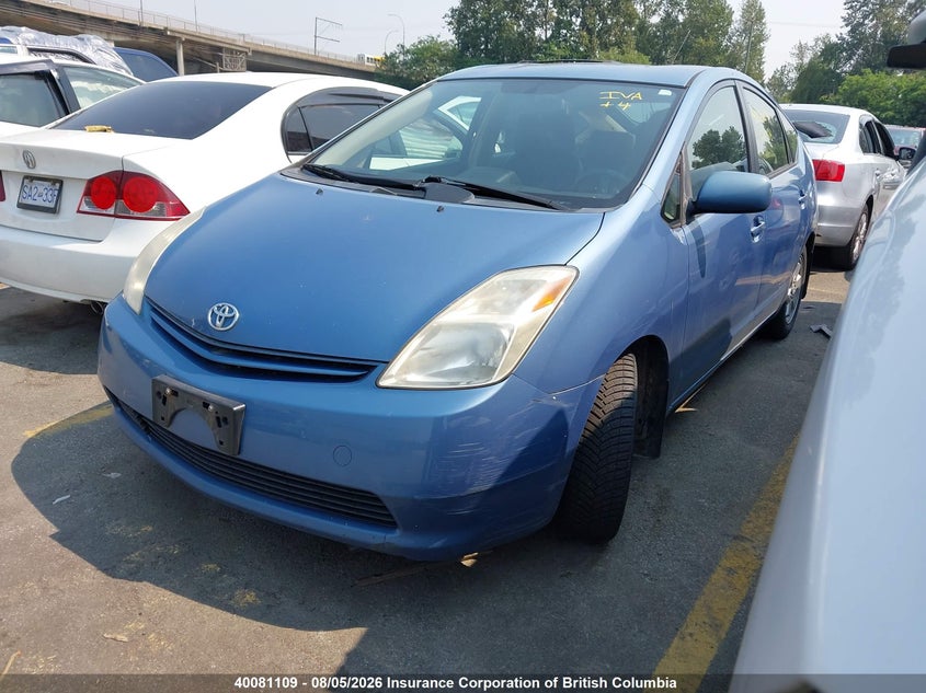 2005 Toyota Prius, Right Front, IAAI, VIN JTDKB22U853114414 — photo 2