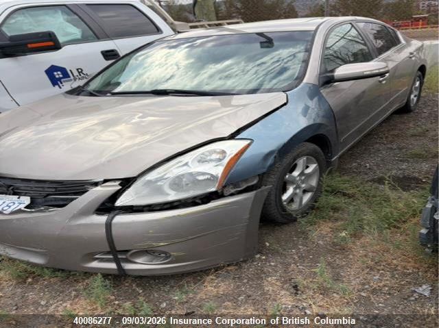 2011 NISSAN ALTIMA COUPE 2.5L I4 FI DOHC 16V NF4