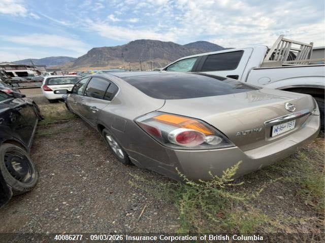 2011 NISSAN ALTIMA COUPE 2.5L I4 FI DOHC 16V NF4