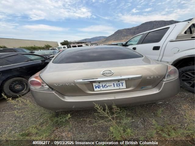 2011 NISSAN ALTIMA COUPE 2.5L I4 FI DOHC 16V NF4