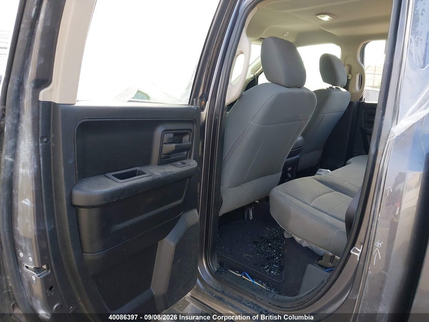 2017 RAM 1500 PICKUP 5.7L V-8 VVT, 395HP