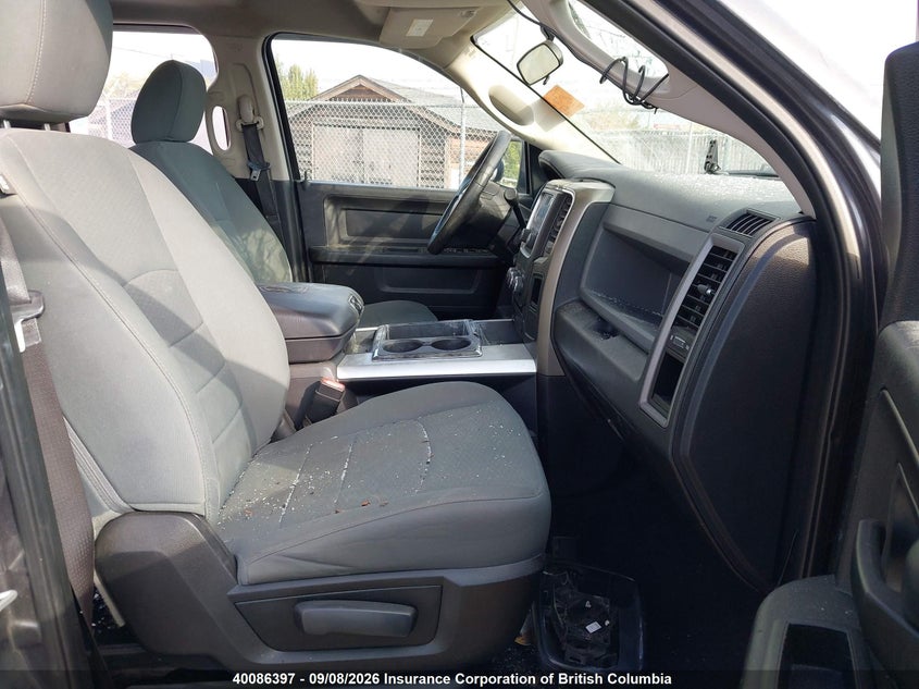 2017 RAM 1500 PICKUP 5.7L V-8 VVT, 395HP