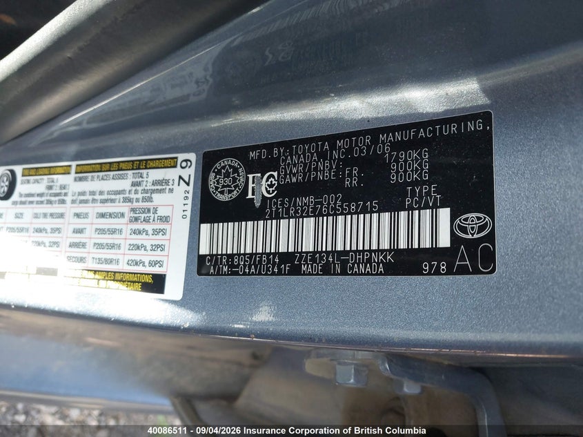 2006 TOYOTA MATRIX HATCHBACK 1.8L I-4 DOHC, VVT, REGULAR , 118HP