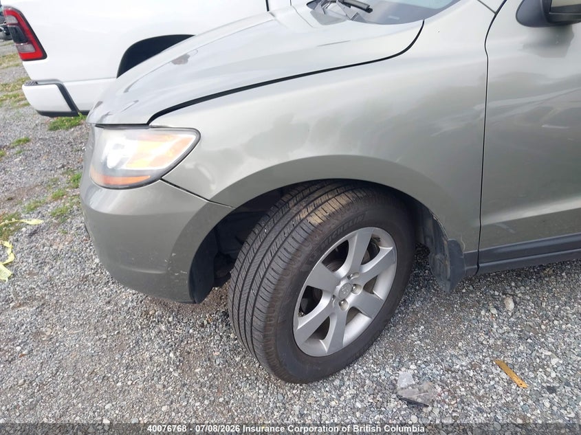 2013 Dodge Avenger, Front, IAAI, VIN 1C3CDZCB0DN710967 — photo 2