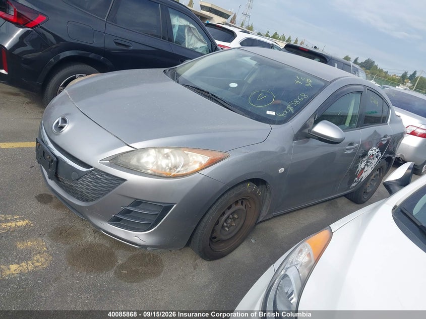 2014 Nissan Sentra, Right Front, IAAI, VIN 3N1AB7AP1EL646132 — photo 2