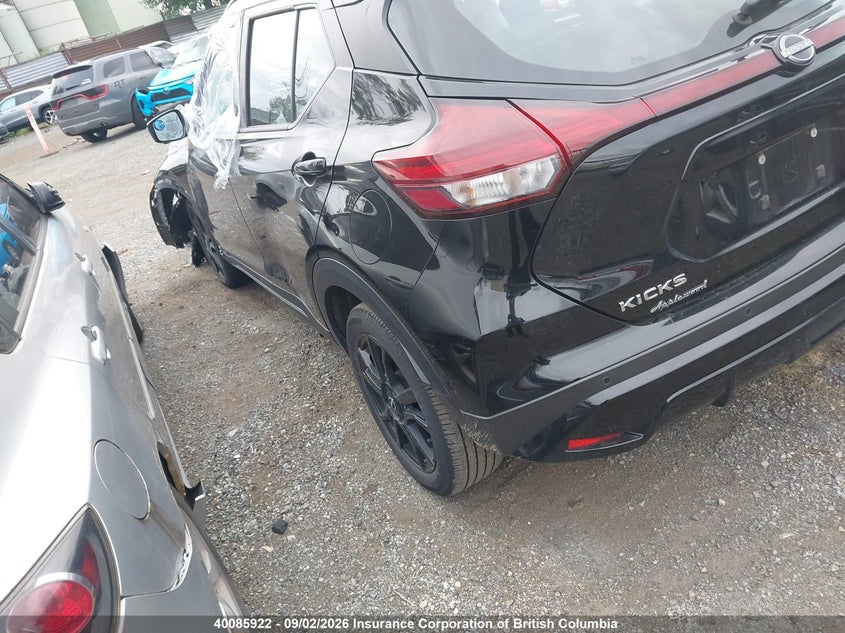 Vin: 3n1cp5dv6nl516808, lot: 30105574, nissan kicks sr 20223
