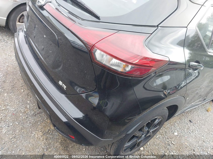 Vin: 3n1cp5dv6nl516808, lot: 30105574, nissan kicks sr 20224