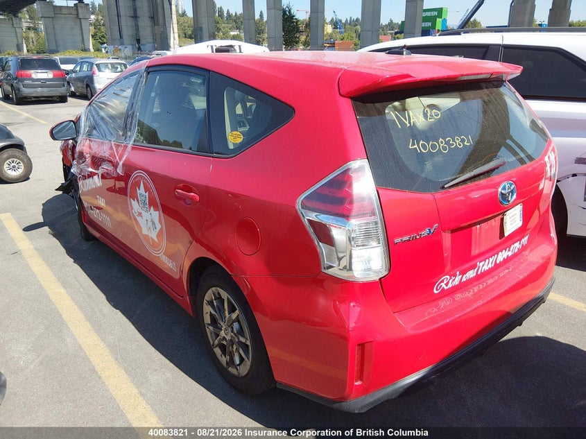 Vin: jtdzn3eu7hj070316, lot: 30105695, toyota prius v 20173