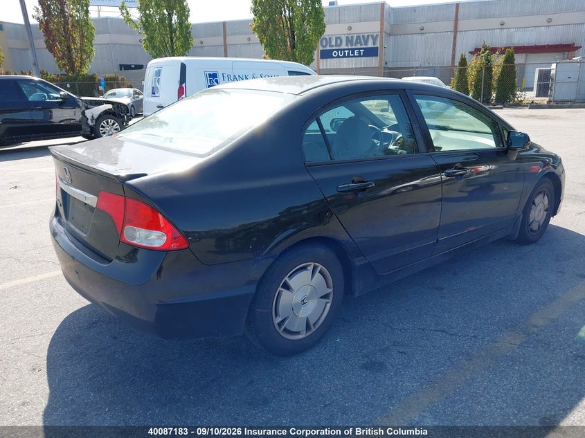 Vin: 2hgfa1f42bh007992, lot: 30105879, honda civic 20114