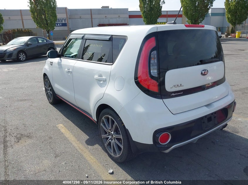 Vin: kndjx3aa2h7474799, lot: 30106020, kia soul 20173