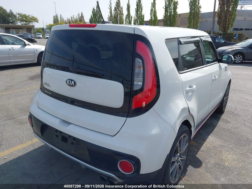 Vin: kndjx3aa2h7474799, lot: 30106020, kia soul 20174