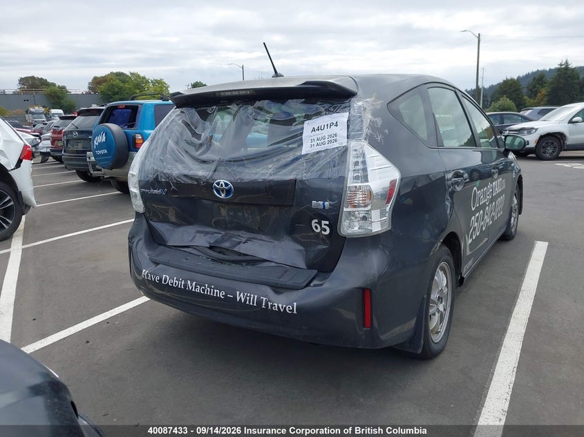 Vin: jtdzn3eu8d3259975, lot: 30106193, toyota prius 20134