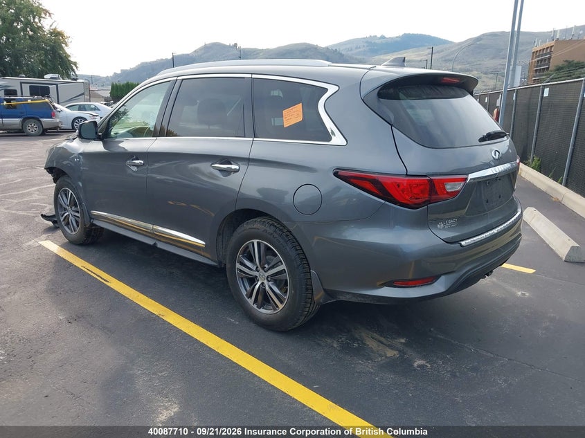 Vin: 5n1dl0mm3hc501248, lot: 30106533, infiniti qx60 20173