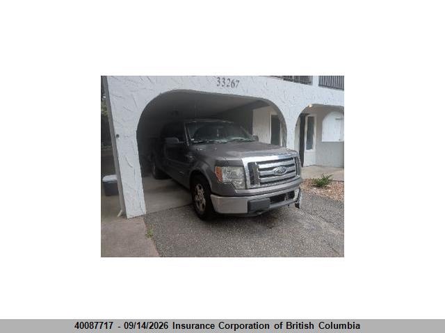 2015 Ford Explorer Limited, Удар спереди, IAAI, VIN 1FM5K8F84FGB90540