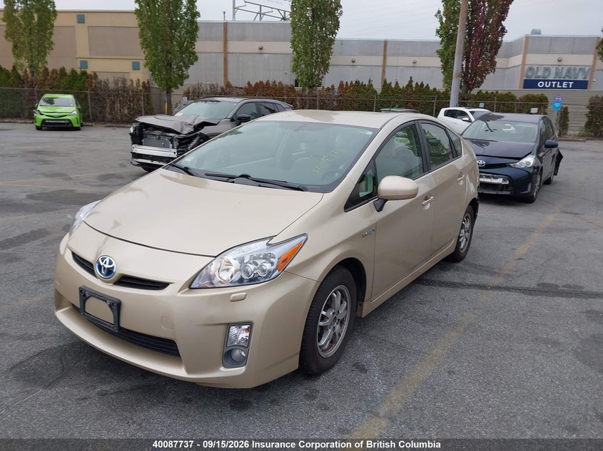 2011 Ford Fusion, Rear, IAAI, VIN 3FAHP0JA7BR203367 — photo 2